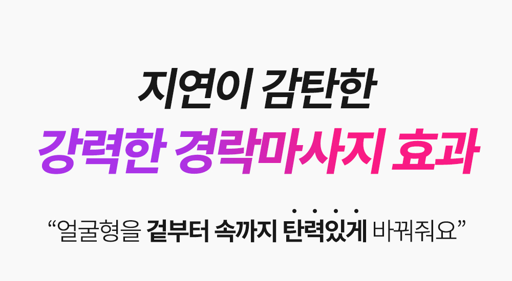 미니언즈 캐릭터가 들어간 노란색 패키지