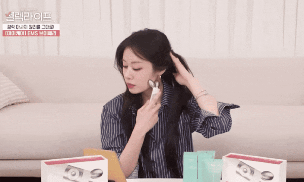 미니언즈 헤어밴드와 안대 굿즈