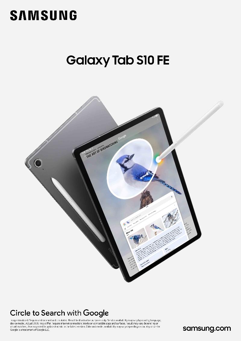 갤럭시 탭 S10 FE와 microSD, S펜